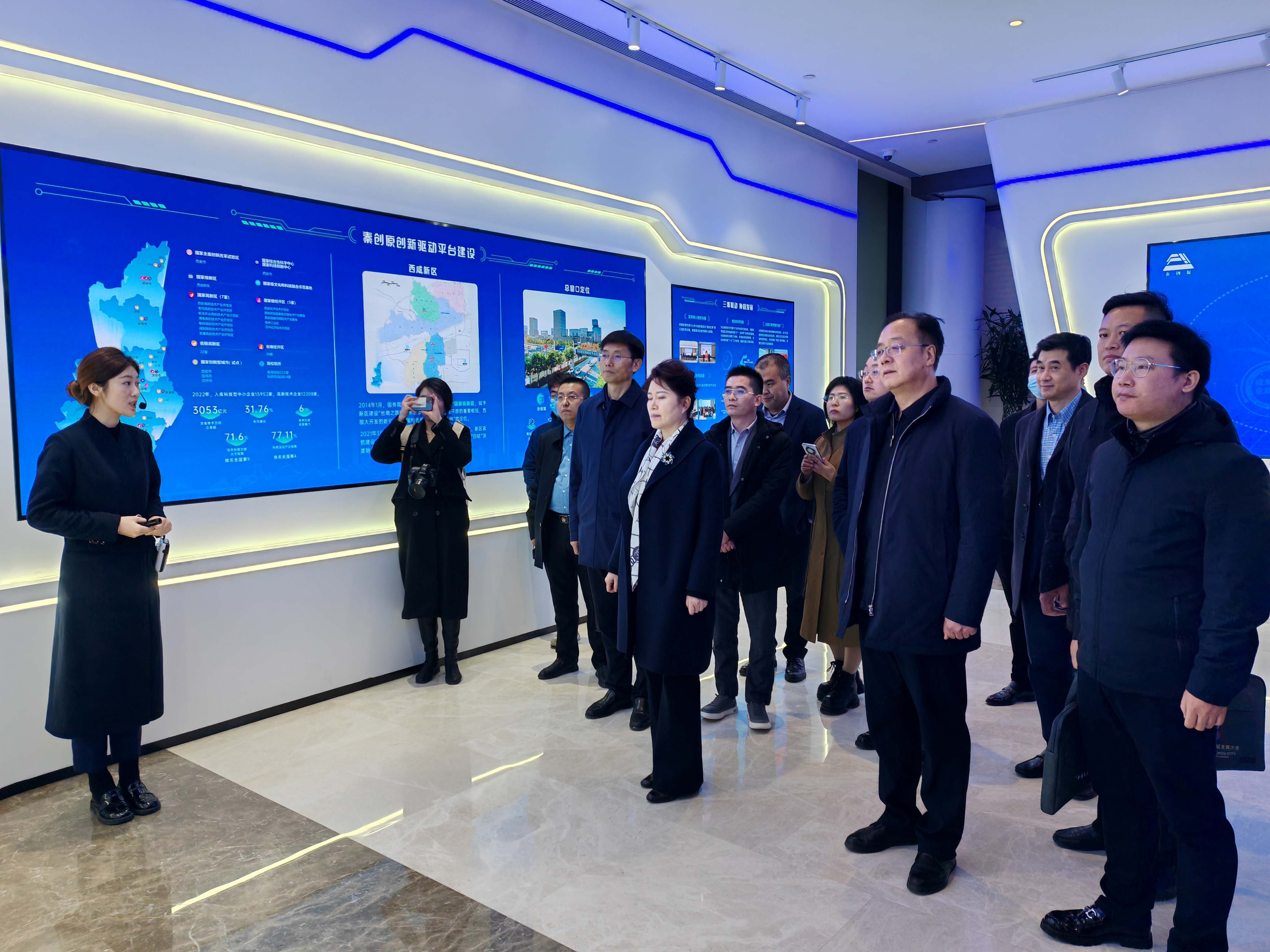 集团公司董事长王韶受邀参加省工商联组织的企业家走进秦创原访学活动